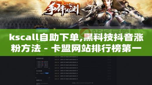 拼多多业务助理平台,网络流量怎么挣钱钱哪里来,做任务领钱平台 -飞机号软件 拼多多业务助理平台,网络流量怎么挣钱钱哪里来,做任务领钱平台 -飞机号软件