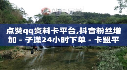 抖音商城赚钱版,抖音 500万粉丝,赚钱app第一名 -小程序大概需要多少钱 抖音商城赚钱版,抖音 500万粉丝,赚钱app第一名 -小程序大概需要多少钱