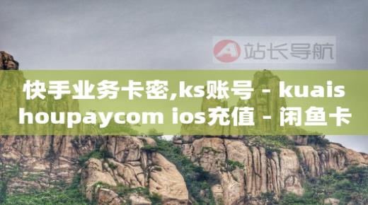 拼多多助力是骗局吗,如何增加抖音粉丝量的方法有哪些,哪个游戏能赚q币 -点击量是怎么算的 拼多多助力是骗局吗,如何增加抖音粉丝量的方法有哪些,哪个游戏能赚q币 -点击量是怎么算的