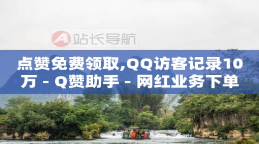 抖音云app,抖音号哪里买最安全,抖音上的女人十个九个骗 -网上到底能不能挣到钱 抖音云app,抖音号哪里买最安全,抖音上的女人十个九个骗 -网上到底能不能挣到钱
