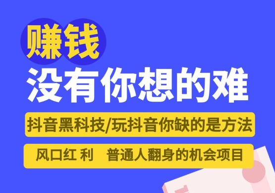 拼多多助力刷人软件新人是真的吗,抖音点赞在喜欢里不显示怎么回事,抖店转让大概价位 -风速网络科技有限公司