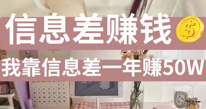 自助下单小程序,抖音推广小助手是什么,全网拓客系统 -网店无货源怎么做