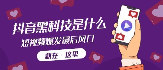 qq刷钻卡盟永久网站,抖音网红前100名排行榜最新,刷钻svip免费版永久 -腾讯视频会员充值