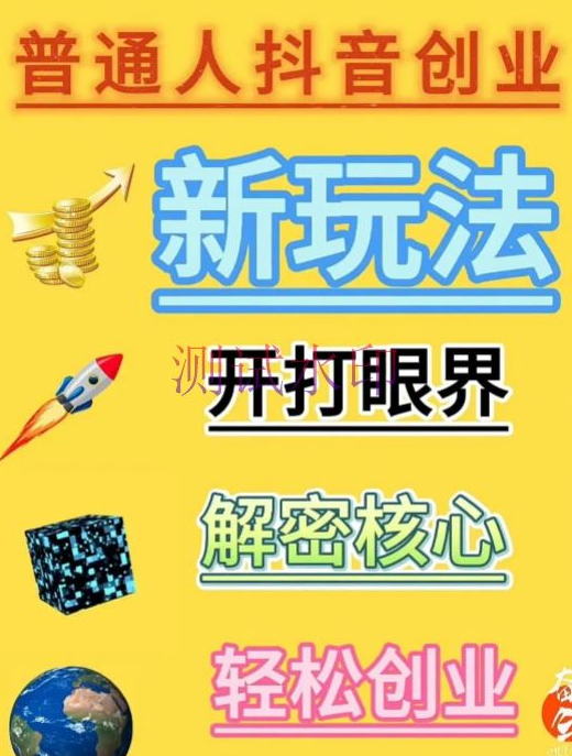 正规卡盟q币充值平台,抖音禁言多久才能解封怎么申诉,刷qq会员代码大全 -快手全网最低价下单平台有哪些