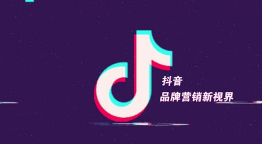 怎么赚q币,抖音500粉丝报价多少,视频号商务报价 -助力接单平台软件