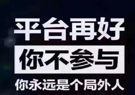 抖音粉丝最多的网红是谁,点赞了都在喜欢列表里面吗,抖音7000浏览量有收入吗 -商品加购人数是什么意思