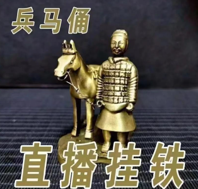 影视会员自动发货网,抖音增加流量秘诀,加QQ44597779 -有享云商城app下载手机版