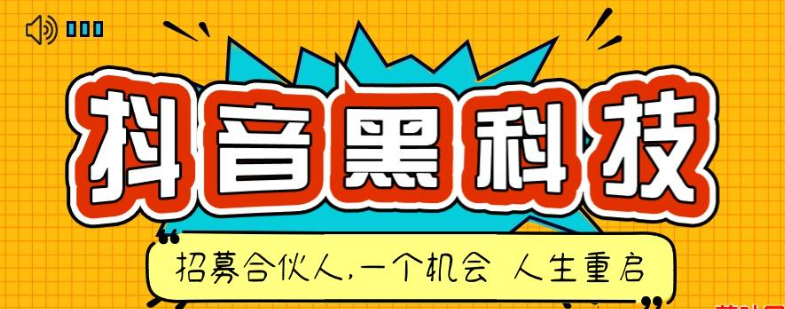 1元3000粉丝不掉粉丝怎么弄,如何查看好友被谁点赞,挣美金的国外app软件 -虚拟vip会员货源