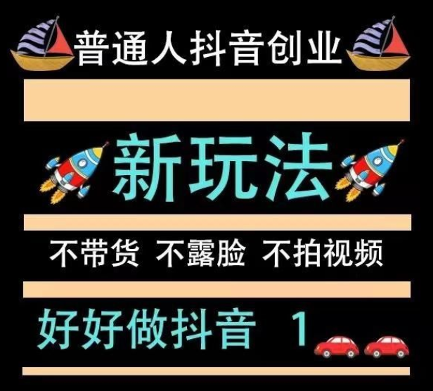 微信引流获客软件,对方把你的关注取消了,网上带货是怎么赚钱 -qq自助服务