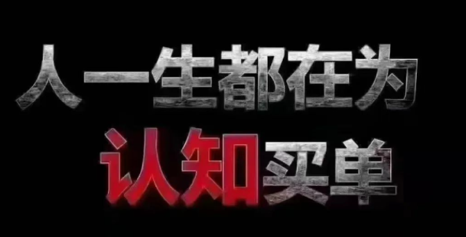 抖音精准引粉神器,抖音点赞功能已封禁怎么解开视频,b站实名信息别人能看到吗 -网店无货源怎么做
