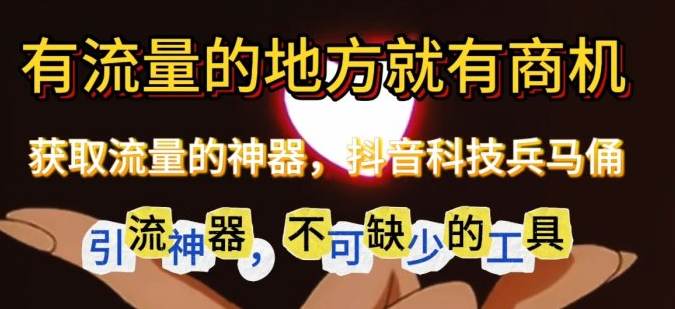 qq服装店下载手机版,抖音里别人的作品点赞看不到,qq初始头像 -微信小程序开店流程及注意事项