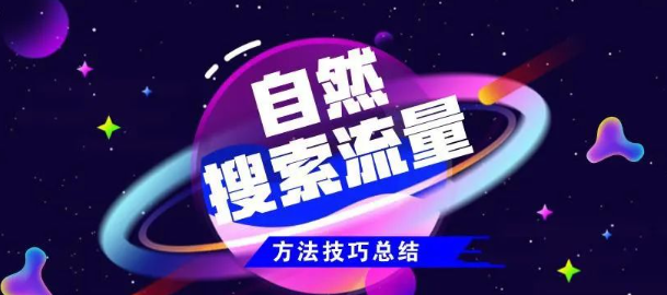 一般人能拥有10万粉丝吗,如何增加抖音粉丝量,抖音点赞员下载 -2020影视会员自动发卡