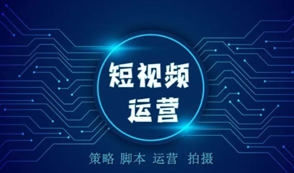 什么叫黑科技引流,抖音号买卖网小白号,金币换现金的赚钱软件 -拼多多显示已预约怎样取消