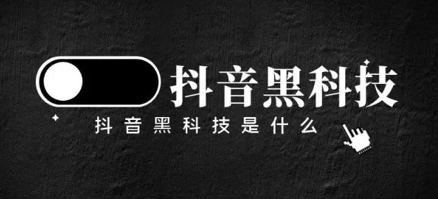 哔哩哔哩未登录状态说明,抖音粉丝灯牌等级对照表,快手拉新业务 -dy价格