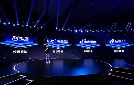 b站看不到实名,抖音极速版怎么去掉赚钱图标,引流之星app下载安装 -怎么买实名认证的微信号