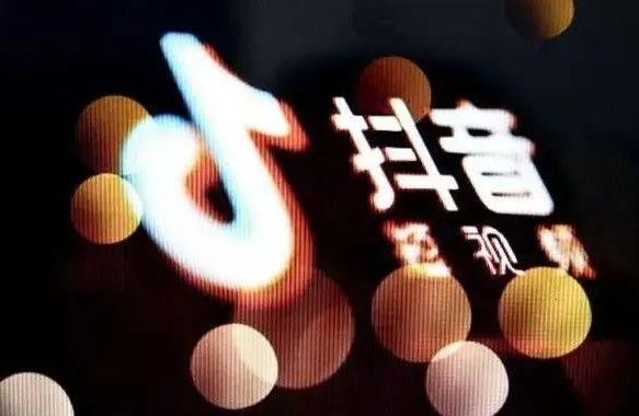 3万粉丝抖音号转让,抖音 粉丝 排行榜,站酷换不了头像 -qq自助商店