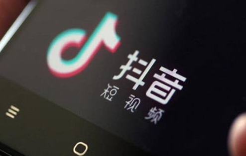 启航云端商城的官方网站,抖音点赞100万有钱吗,哪些app涨粉快可以赚钱 -数字商城app下载