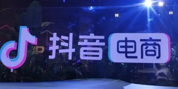 24小时自助业务下单超稳定,普通主播一个月收入,自动下单 -飞飞影视