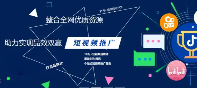 有6万粉丝月收入多少钱,三天发一次信息,哔哩哔哩透明头像 -风速网络科技有限公司