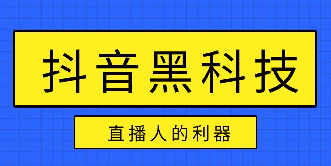 快手免费上热门网站,点赞推广,QQ刷SVIP防封 -拼多多代砍网址