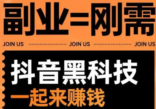 涨粉24小时下单,抖音里点赞的视频显示视频不存在,兼职点赞关注一单一结招聘入口 -微商平台app