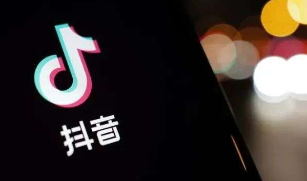 拼多多业务网24小时自助下单,抖音七万点赞收入多少,抖音精准客户抓取软件下载 -机房接单平台