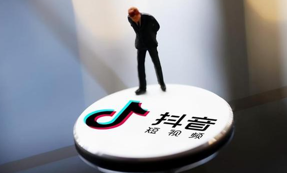 抖音黑科技商城免费,抖音点赞过一百万,推广软件 -拼多多跨境电商官网入口