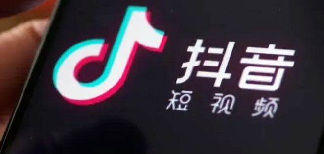 我的订单查询,获赞能赚钱吗,b站如何查看他人实名 -卡密24小时自动发卡平台源码