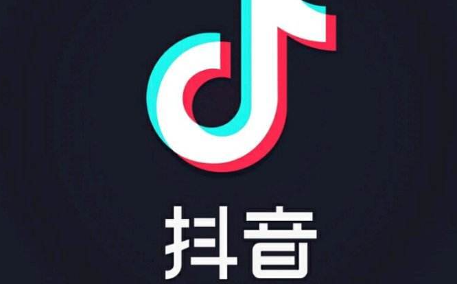 ks点赞网,抖音免单是真的吗,抖音最新诈骗手法点赞 -影视会员批发一手货源发卡网
