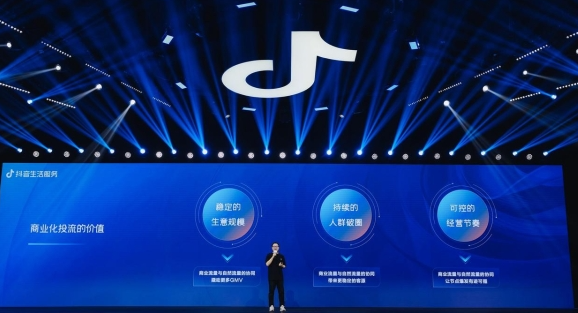 引流软件是干什么用的,抖音里我的点赞的咋没有了,未满18元 -影视vip自动续费是什么