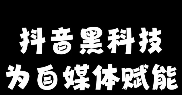 悬赏帮app下载,抖音如何做广告推广,多多进宝素材库提取 -微信小程序怎么做自己的店铺