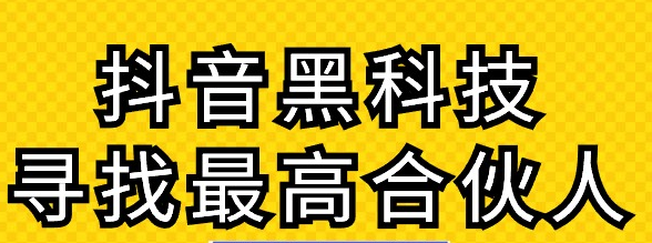 有6万粉丝月收入多少钱,抖音自助在线下单平台,现在QQ还有刷钻bug嘛 -好物商城充值骗局